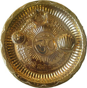 Puja Thali With Om, Gayatri Mantra, Diya, Choapi & Agarbatti stand