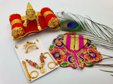 Janmashtami Krishna Baal Gopal/Ladoo Gopal/Vasudev/Thakur Ji Set