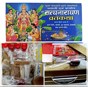 SATYNARAYAN KATHA PUJA KIT - HOME & OFFICE PUJA