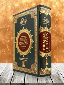 Interpretation of the Meanings of The Noble Quran (English)